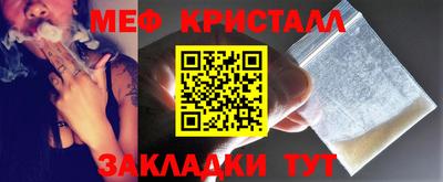 трава Пушкино