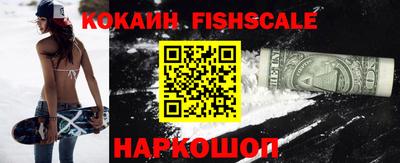 кристаллы Пугачёв