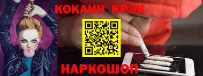 хмурый Рязань