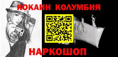 спиды Рузаевка