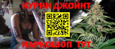 мефедрон мука Рыбинск