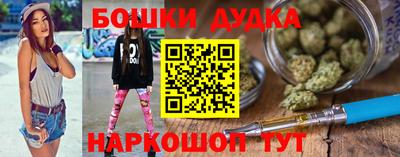 хмурый Рязань