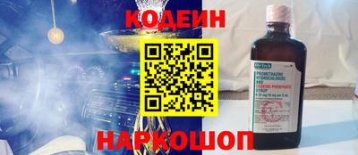 мет Пыть-Ях