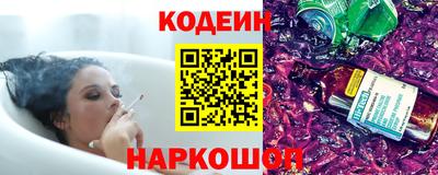 прущие грибы Первоуральск