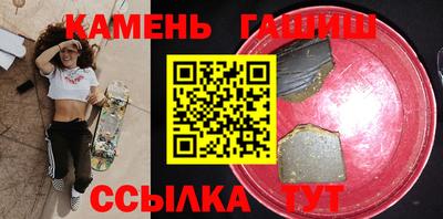 амф Пенза