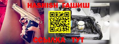 прущие грибы Первоуральск