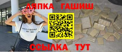 хмурый Рязань