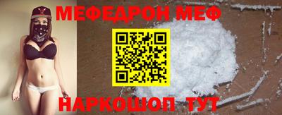 прущие грибы Первоуральск